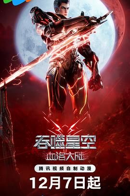 欧美日韩亚洲另类
