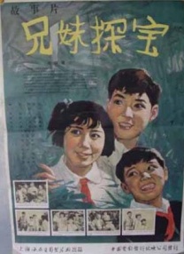 欧美日韩亚洲另类